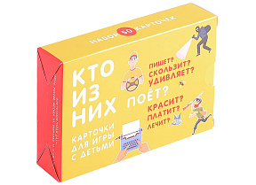 Набор карточек "Кто из них поёт?"