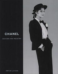 Chanel: Couture and Industry