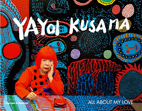 Yayoi Kusama: All About My Love