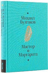 Белая гвардия