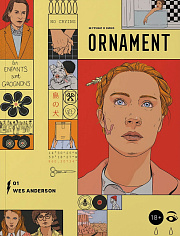 Ornament. Журнал о кино. Вып.1 (переиздание)