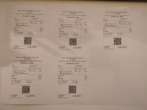 История сексуальности. 4 том. Признания плоти