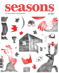 Журнал Seasons of life. Выпуск № 71