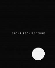 Книга "Front Architecture"